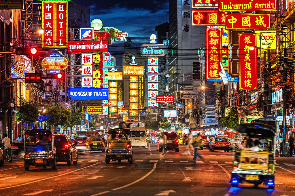 ẩm thực Thái Lan ẩm thực Thái Lan
